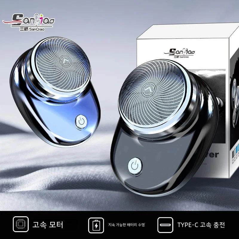 Rechargeable Mini Electric Shaver