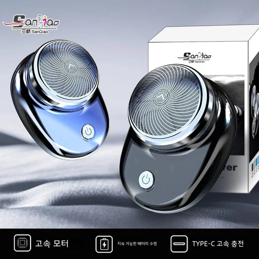 Rechargeable Mini Electric Shaver