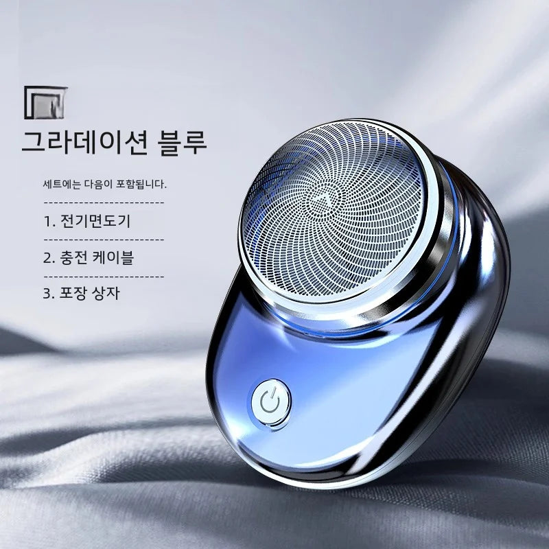 Rechargeable Mini Electric Shaver